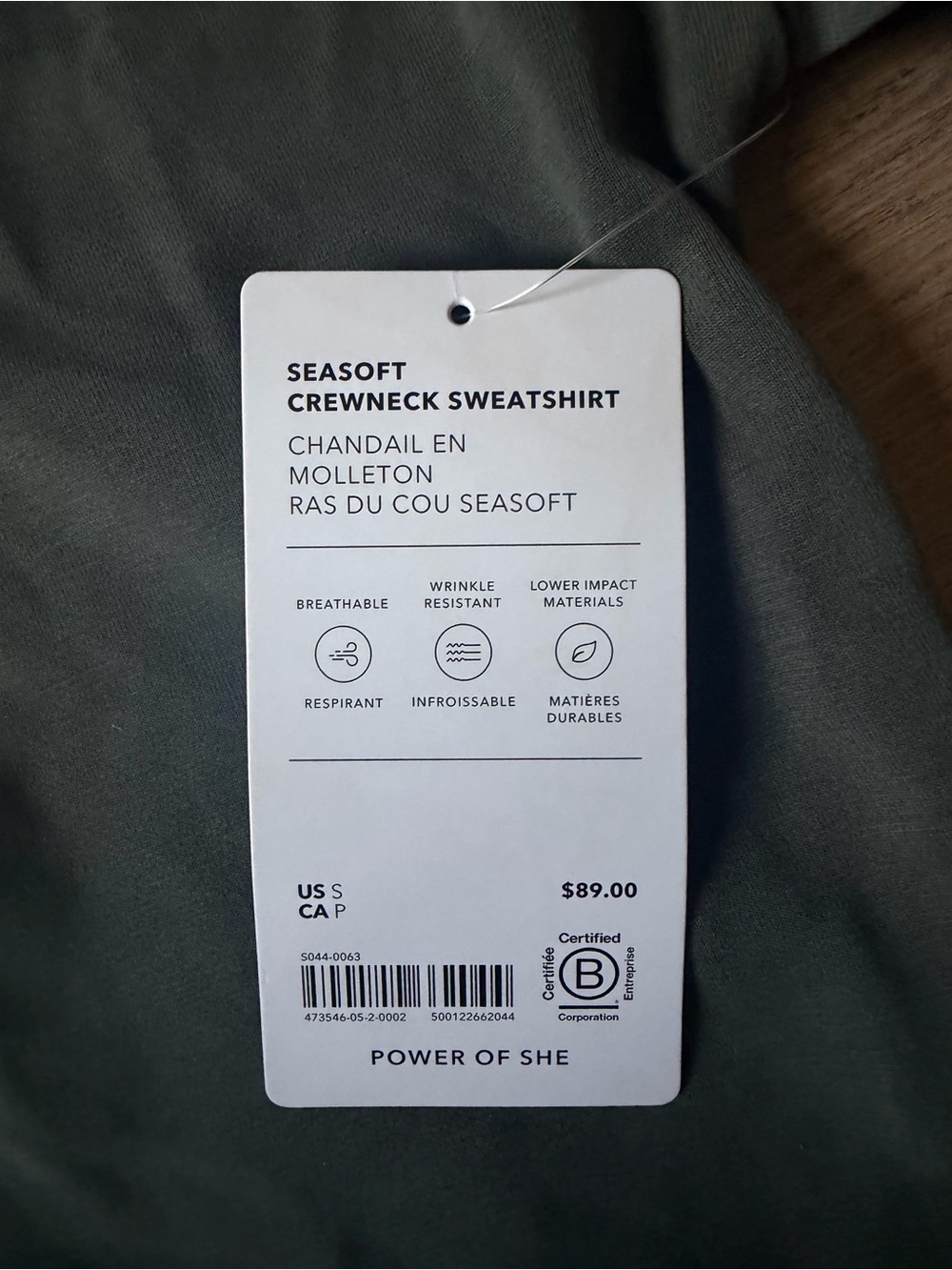 Athleta Seasoft Crewneck Sweatshirt Sage Size S - Picture 3 of 5